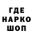 ГАШ индика сатива Ringoo Play