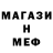 Метадон белоснежный Rgb Rides