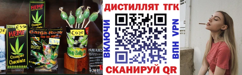 hydra tor  Рудня  Canna-Cookies марихуана  купить закладку 
