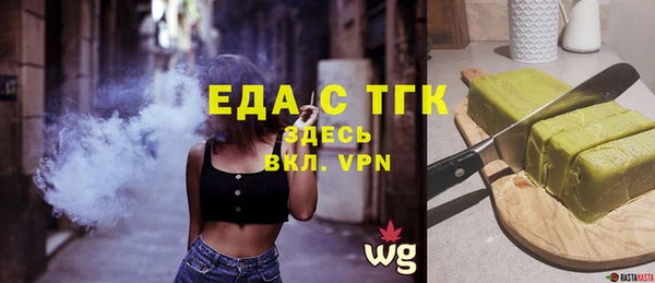 спиды Баксан