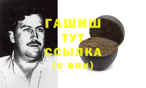 прущая мука Белоозёрский