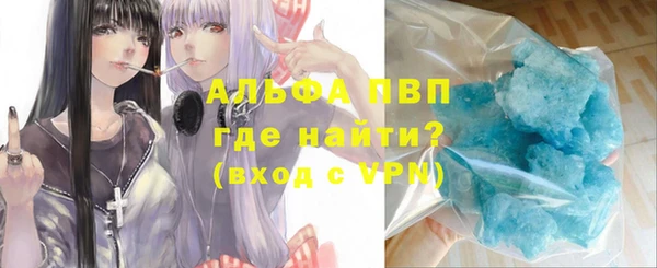 твердый Балахна