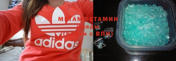дурь Белокуриха