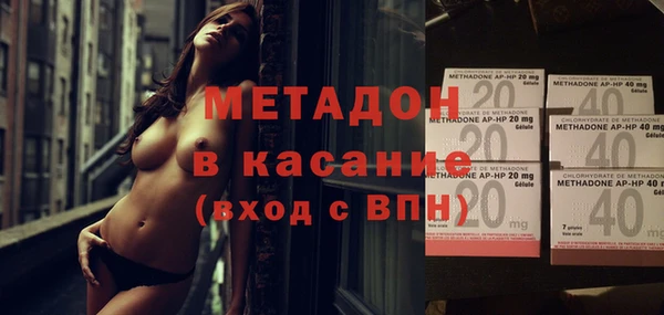 прущая мука Белоозёрский
