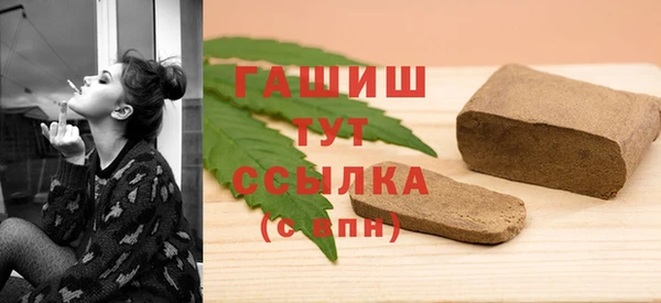 прущая мука Белоозёрский