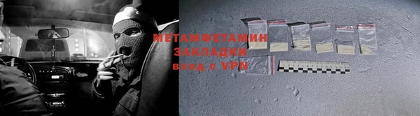твердый Балахна