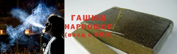 прущая мука Белоозёрский