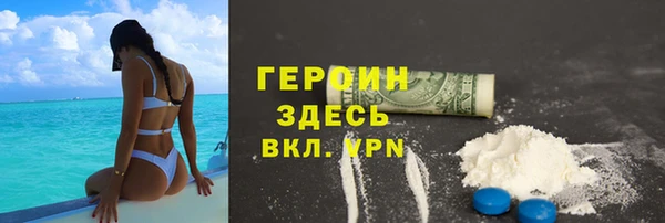 твердый Балахна
