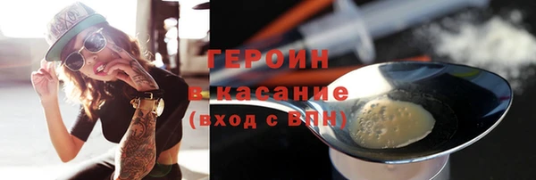 спиды Баксан