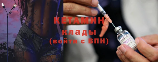 прущая мука Белоозёрский