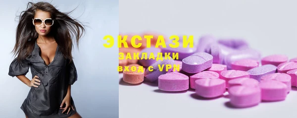дурь Белокуриха