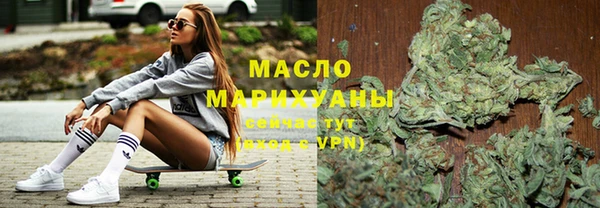 дурь Белокуриха