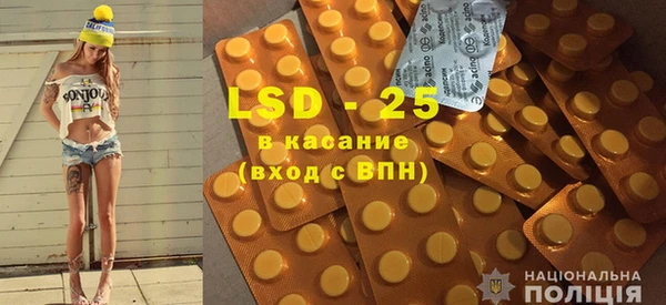 спиды Баксан