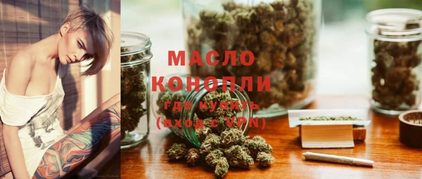 твердый Балахна