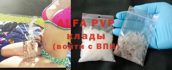 твердый Балахна