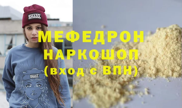 спиды Баксан