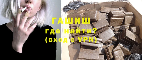 спиды Баксан