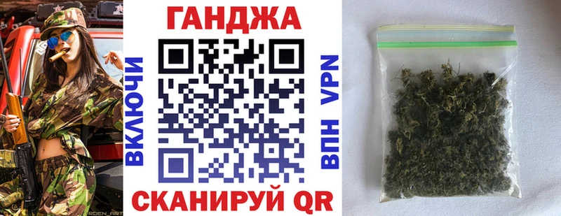 Бошки Шишки ГИДРОПОН Рудня